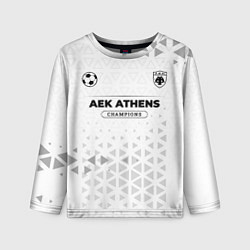 Лонгслив детский AEK Athens Champions Униформа, цвет: 3D-принт