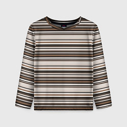 Детский лонгслив Горизонтальные коричневые бежевые черные полосы