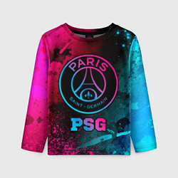 Лонгслив детский PSG - neon gradient, цвет: 3D-принт