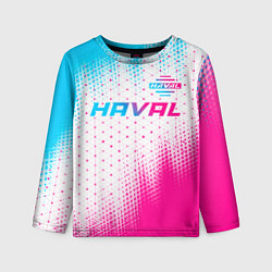 Лонгслив детский Haval neon gradient style: символ сверху, цвет: 3D-принт