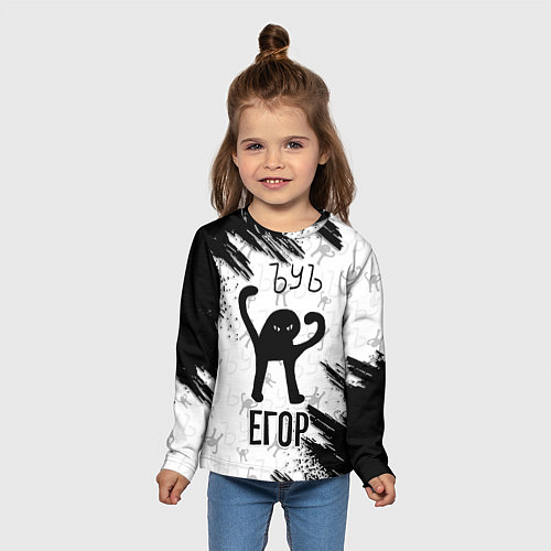 Детский лонгслив Кот ъуъ Егор / 3D-принт – фото 5