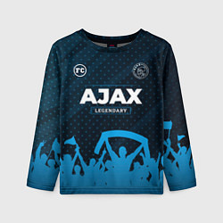 Лонгслив детский Ajax legendary форма фанатов, цвет: 3D-принт