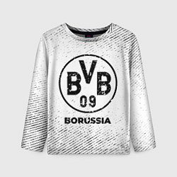 Лонгслив детский Borussia с потертостями на светлом фоне, цвет: 3D-принт