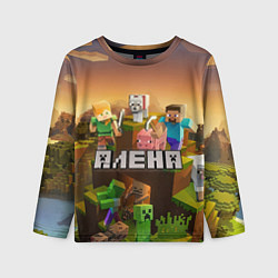 Лонгслив детский Алена Minecraft, цвет: 3D-принт