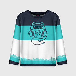 Лонгслив детский Твой ритм, цвет: 3D-принт