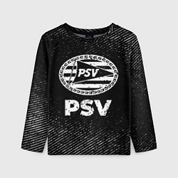 Лонгслив детский PSV с потертостями на темном фоне, цвет: 3D-принт