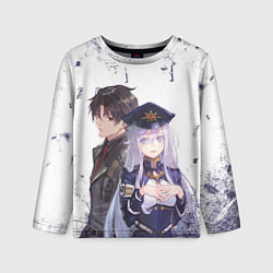 Детский лонгслив Синъэй и Владилена - 86