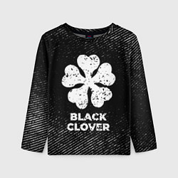 Лонгслив детский Black Clover с потертостями на темном фоне, цвет: 3D-принт