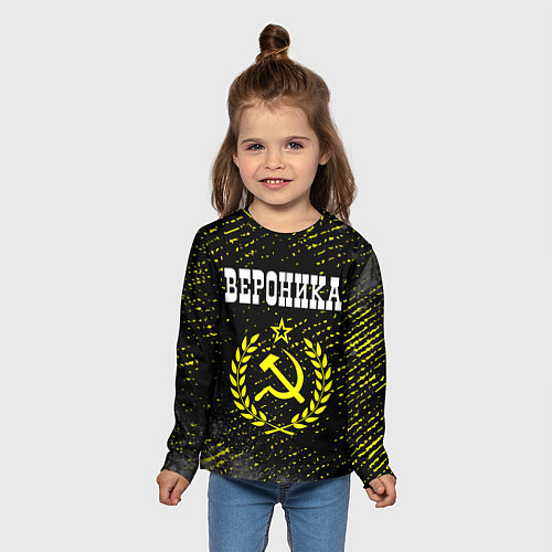 Детский лонгслив Вероника и желтый символ СССР со звездой / 3D-принт – фото 5