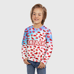 Лонгслив детский Натали с любовью, цвет: 3D-принт — фото 2