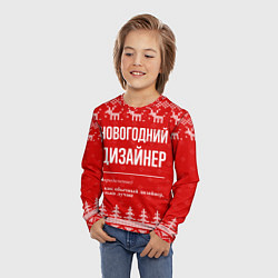 Лонгслив детский Новогодний дизайнер: свитер с оленями, цвет: 3D-принт — фото 2