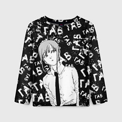 Лонгслив детский Макима: гав-гав, цвет: 3D-принт