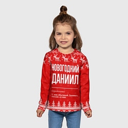 Лонгслив детский Новогодний Даниил: свитер с оленями, цвет: 3D-принт — фото 2