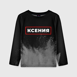 Лонгслив детский Ксения - в красной рамке на темном, цвет: 3D-принт