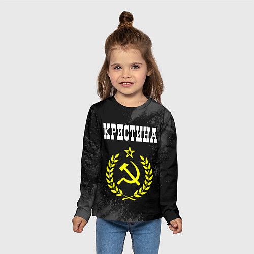 Детский лонгслив Кристина и желтый символ СССР со звездой / 3D-принт – фото 5