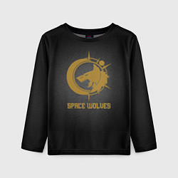 Лонгслив детский Космические волки, цвет: 3D-принт