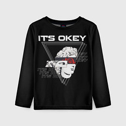 Лонгслив детский Its okey, цвет: 3D-принт