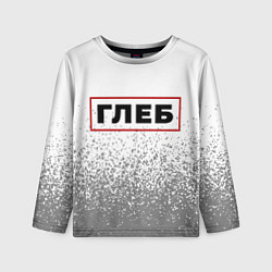 Лонгслив детский Глеб - в красной рамке на светлом, цвет: 3D-принт