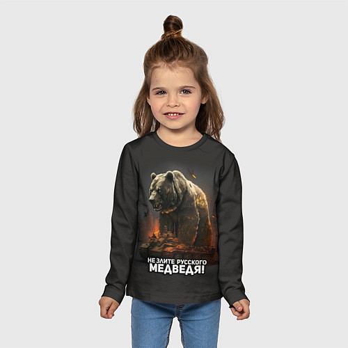 Детский лонгслив Не злите русского медведя / 3D-принт – фото 5