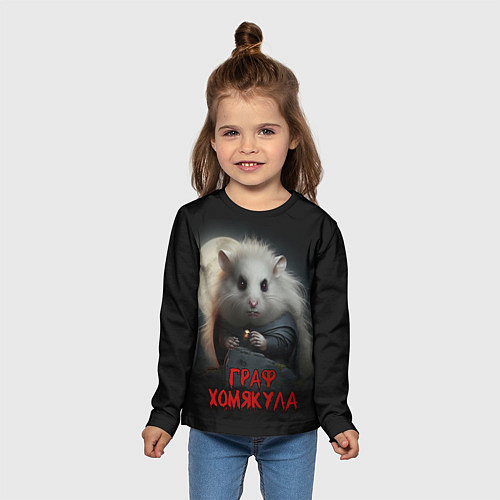 Детский лонгслив Граф Хомякула нейронка / 3D-принт – фото 5