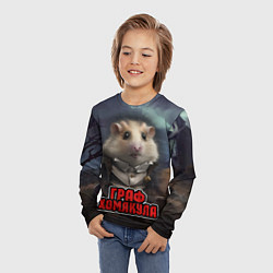 Лонгслив детский Граф Хомякула нейросеть, цвет: 3D-принт — фото 2