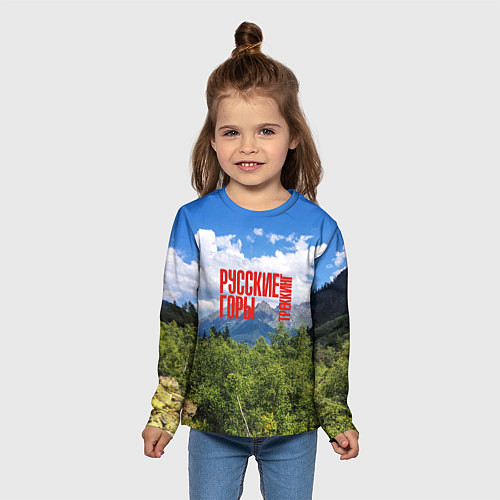 Детский лонгслив Треккинг по русским горам / 3D-принт – фото 5