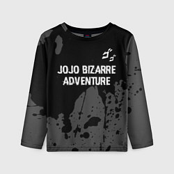 Лонгслив детский JoJo Bizarre Adventure glitch на темном фоне: симв, цвет: 3D-принт