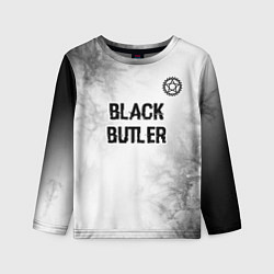 Лонгслив детский Black Butler glitch на светлом фоне: символ сверху, цвет: 3D-принт