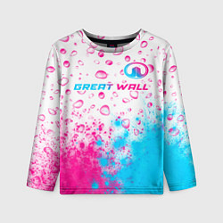 Детский лонгслив Great Wall neon gradient style посередине