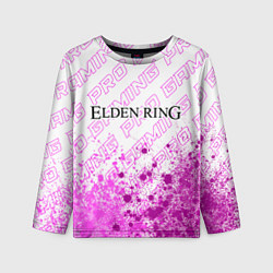 Лонгслив детский Elden Ring pro gaming посередине, цвет: 3D-принт