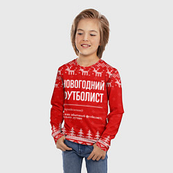 Лонгслив детский Новогодний футболист: свитер с оленями, цвет: 3D-принт — фото 2
