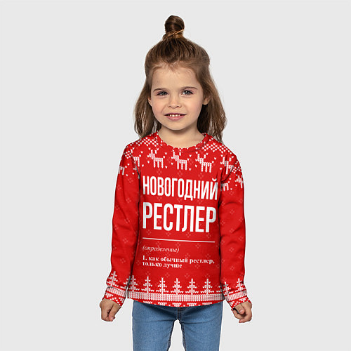 Детский лонгслив Новогодний рестлер: свитер с оленями / 3D-принт – фото 5