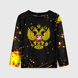 Лонгслив детский СССР жёлтые краски, цвет: 3D-принт