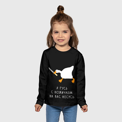 Детский лонгслив Гусь несется на вас / 3D-принт – фото 5