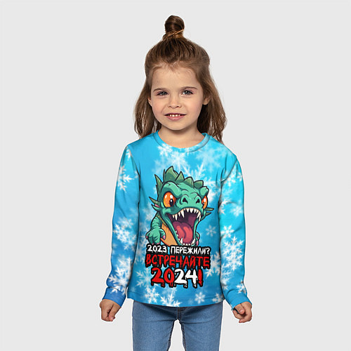 Детский лонгслив 2023 пережили встречайте 2024 / 3D-принт – фото 5