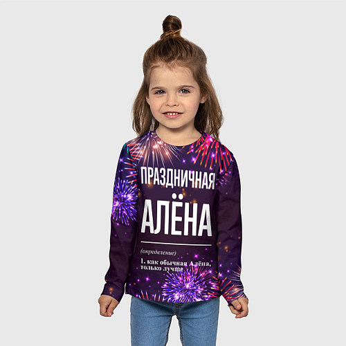 Детский лонгслив Праздничная Алёна: фейерверк / 3D-принт – фото 5