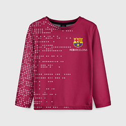 Детский лонгслив Футбольный клуб Барселона - бордовый