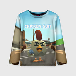 Лонгслив детский Chicken Gun - shooter, цвет: 3D-принт