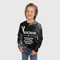 Лонгслив детский Константин: мужчина с очень большой буквы, цвет: 3D-принт — фото 2