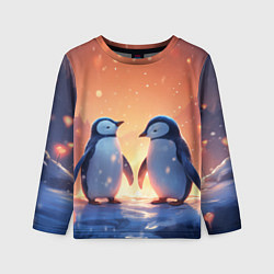 Лонгслив детский Романтичная пара пингвинов, цвет: 3D-принт