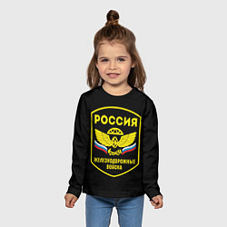 Лонгслив детский Железнодорожные войска - Россия, цвет: 3D-принт — фото 2