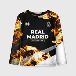 Детский лонгслив Real Madrid legendary sport fire