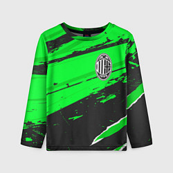 Детский лонгслив AC Milan sport green