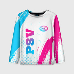 Детский лонгслив PSV neon gradient style вертикально