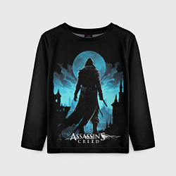 Лонгслив детский Assassins creed сумерки, цвет: 3D-принт