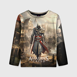 Детский лонгслив Assassins creed старый город