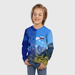 Лонгслив детский Горы России с флагом России, цвет: 3D-принт — фото 2