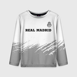 Лонгслив детский Real Madrid sport на светлом фоне посередине, цвет: 3D-принт
