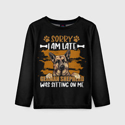 Лонгслив детский Немецкая овчарка - german shepherd, цвет: 3D-принт