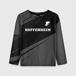 Детский лонгслив Hoffenheim sport на темном фоне посередине